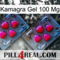 Kamagra Gel 100 Mg 14